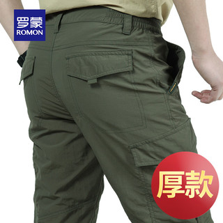 ROMON 罗蒙 休闲裤男宽松透气户外工装长裤登山运动裤男 军绿（厚款） XL