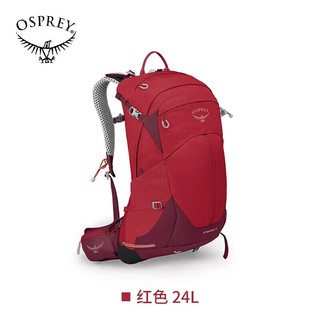 OSPREY 云层24L登山包 男款旅行徒步双肩包 户外运动多功能背包 红色