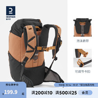 迪卡侬（DECATHLON）新儿童背包户外登山包旅行包男女童运动双肩包KIDD 咖啡棕 18升