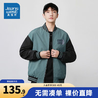 JEANSWEST 真维斯 男装棒球服时尚合身休闲拼色长袖外套E5 深绿2731 165/84A/M