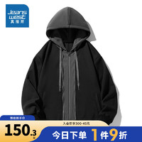 真维斯秋季男装针织外套EI 黑色2010 185/100A/XXXL