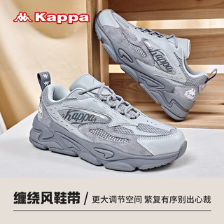 KAPPA卡帕厚底板鞋男鞋冬休闲鞋子男款小白鞋轻便增高运动鞋 15灰色 35