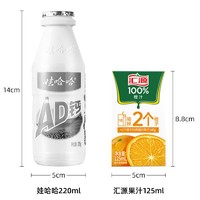 汇源 100%果汁桃汁125ml*20盒无添加整箱饮品特整箱价批发饮料小盒