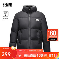 Semir森马羽绒服女立领宽松百搭2023冬质感外套时尚气质 黑色90001 160/84A/M