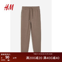 H&M 女装休闲裤柔软时尚高腰纯色休闲卫裤0932722 深米灰色 155/64A