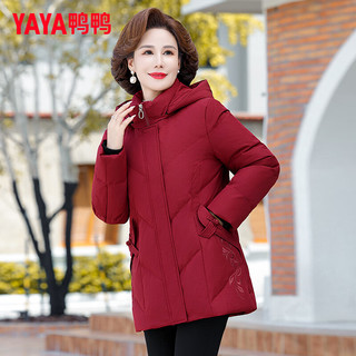鸭鸭（YAYA）中老年羽绒服女中长款冬季连帽休闲保暖装外套CF 红色 170/92A(XL)