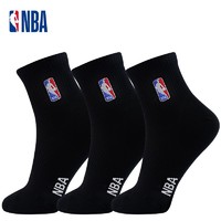 抖音超值购：NBA 加大码男士休闲运动袜中筒棉袜透气跑步篮球袜黑白