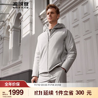 波司登男短款商务鹅绒羽绒服光面连帽保暖外套 铝色8212 185/100A体重约160-170斤