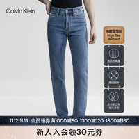 Calvin Klein Jeans24春季女士休闲通勤高腰直筒微弹水洗牛仔裤J223788 1A4-牛仔浅蓝 28