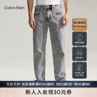 Calvin Klein  Jeans【复刻90系列】24春季男士直筒微弹牛仔裤J324991 1AA-牛仔浅灰 30
