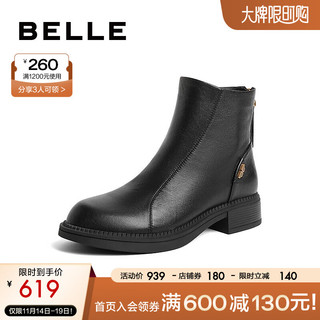 BeLLE 百丽 肌理感休闲靴女柔软皮面短靴A2D1DDD3 黑色-单里 37