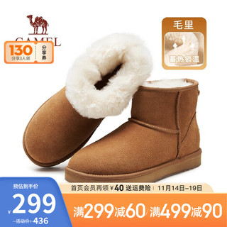 CAMEL 骆驼 羊毛加绒防寒保暖雪地靴 G13W837105