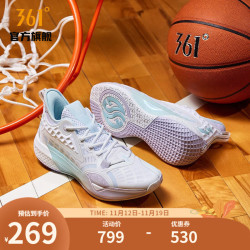 361361度篮球鞋男鞋秋季新款阿隆戈登联名登顶男篮球专业鞋冰刀43