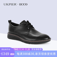ECCO爱步男鞋皮鞋 舒适透气耐磨休闲鞋 836404海外 01001 44