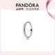 PANDORA 潘多拉 ME锥形钉戒指 192800C01 52mm