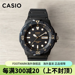 卡西欧（CASIO）手表男 MRW-200HC-7B2 运动韩版简约防水指针表 MRW-200H-1E黑色白圆点