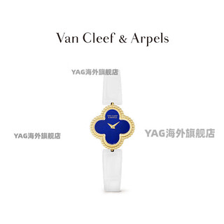 梵克雅宝（Van Cleef & Arpels） 四叶幸运Alhambra系列腕表18K黄金青金石手表 黄K金