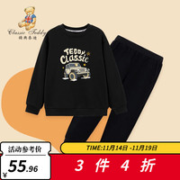 Classic Teddy精典泰迪男女童套装儿童卫衣卫裤两件套中小童装秋季衣服春秋款 黑色 120