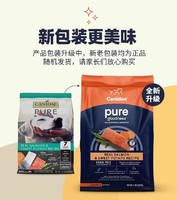 88VIP：Canidae 卡比 狗粮进口无谷三文鱼成犬粮24磅/10.8kg[效期-24年4月]