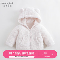 马克珍妮 marc & janie 秋冬2023男女童双面舒棉绒小熊耳朵外套