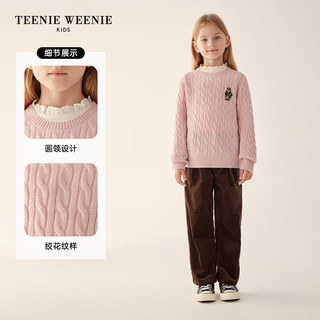 Teenie Weenie Kids小熊童装新男女童宝宝绞花羊毛圆领毛衣 藏青色 140cm