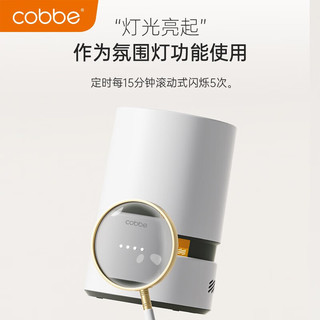 卡贝（cobbe）自动吸附袋吸风双层无盖垃圾桶厨房厕所白色圆形大容量办公室纸篓 灰绿吸风圆形垃圾桶