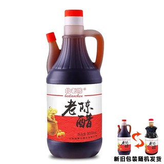 北老陈 老陈醋800ml*1瓶