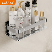 卡贝卫生间置物架304不锈钢壁挂式方形免打孔浴室厕所收纳架五金挂件 304壁挂置物架30cm