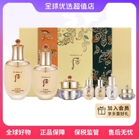 抖音超值购：WHOO 后 天气丹花献七件套（滋养液150ml+25ml+乳110ml+25ml+霜25ml+精华液10ml+眼霜8ml）