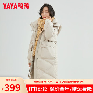 YAYA 鸭鸭羽绒服 鸭鸭（YAYA）羽绒服女2023年冬季新款中长款连帽保暖时尚百搭韩版女士外套 米色 L