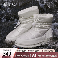 BASTO 百思图 23冬商场保暖雪地靴加绒面包大棉鞋厚底女短靴HD283DD3 米白色 35