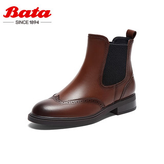 Bata 拔佳 切尔西靴女英伦风牛皮粗跟通勤软底短筒靴AKL53DD3 啡色-宽版 37