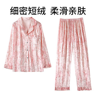 上海故事 女生实用高级感金丝绒睡衣高档礼盒套装 樱花粉 M
