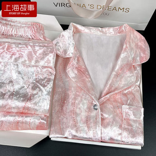 上海故事 女生实用高级感金丝绒睡衣高档礼盒套装 樱花粉 M