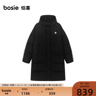 bosie【小花人】冬季长款羽绒男百搭无性别休闲潮 黑色 170/88A