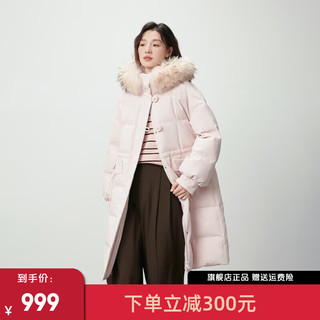 艾莱依（ERAL）毛领羽绒服女2023时尚连帽长款轻奢保暖新中式冬季外套 果冻粉 155【80-110斤】S