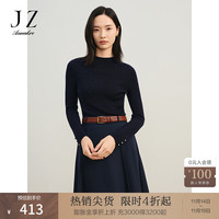 玖姿·安娜蔻优雅轻熟流星珠片修身柔软针织毛衫女 丈青 2XL