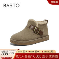 BASTO 百思图 商场同款时髦复古雪地靴平跟女短靴 卡其色
