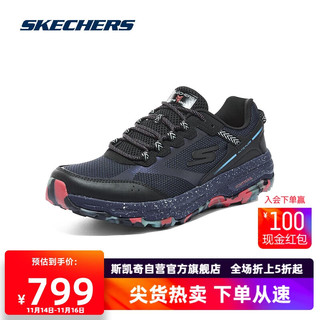 SKECHERS 斯凯奇 男士户外提花织带夜晚发光时尚跑步鞋220780C