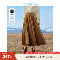 茵曼（INMAN）丝绒伞裙冬季女装光泽感高腰大摆中长半身裙 栗卡其 L