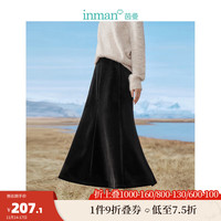 茵曼（INMAN）丝绒感气质鱼尾半身裙冬女装高腰遮腹A字裙 午夜黑 M