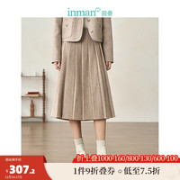 茵曼（INMAN）羊毛花粗呢百褶半身裙女装优雅高腰A字裙 卡其色 L