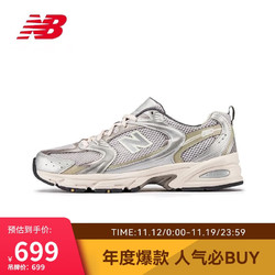 new balance 男鞋女鞋MR530系列舒适网面透气休闲运动老爹鞋MR530KMW 38
