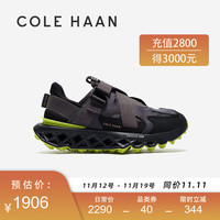 COLE HAAN 歌涵 colehaan/歌涵 男鞋运动鞋 23年秋季户外跑步鞋休闲老爹鞋C38415 黑色/灰色-C38415 42.5