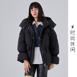 SNOWFLYING 雪中飞 女士时尚休闲羽绒服