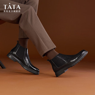 他她（TATA）2023冬市场同款休闲时尚牛皮革男皮靴鞋TDQ02DD3 黑色 39