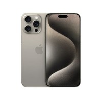 Apple 苹果 iPhone 15 Pro Max 512GB 原色钛金属