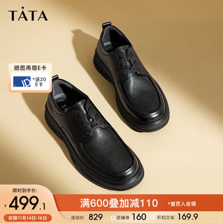 他她（TATA）2023冬商场同款牛皮简约厚底休闲皮鞋男71R22DM3 黑色 41