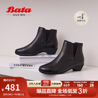 Bata 拔佳 时装靴女2023冬商场百搭软底羊皮弹力通勤短筒靴AIK43DD3 黑色 37