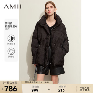 AMII2023冬黑科技石墨烯羽绒服女立领收腰小个子保暖鸭绒外套 黑色 150/76A/XS